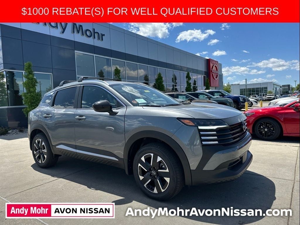 2026 Nissan Kicks SV
