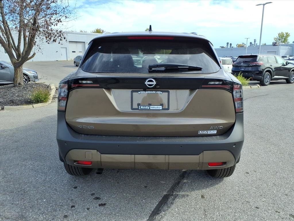 2026 Nissan Kicks SV