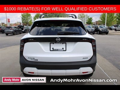 2026 Nissan Kicks SV