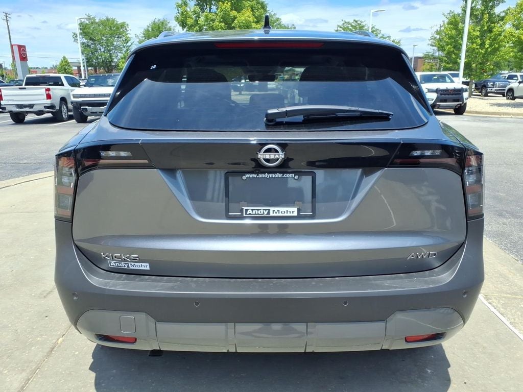 2026 Nissan Kicks SV