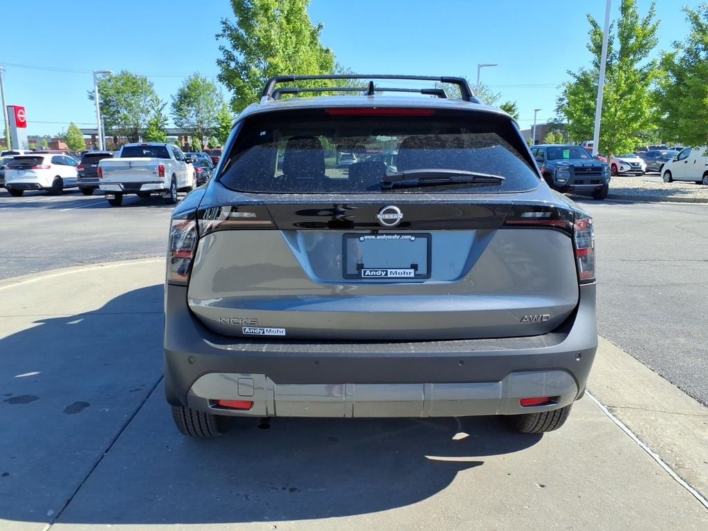 2026 Nissan Kicks SV