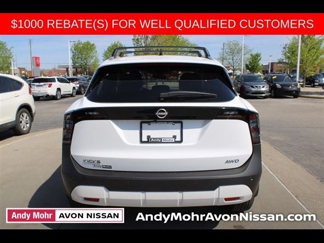 2026 Nissan Kicks SV