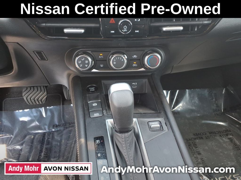 2025 Nissan Kicks SV