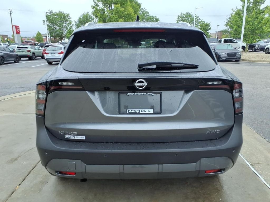 2026 Nissan Kicks SV