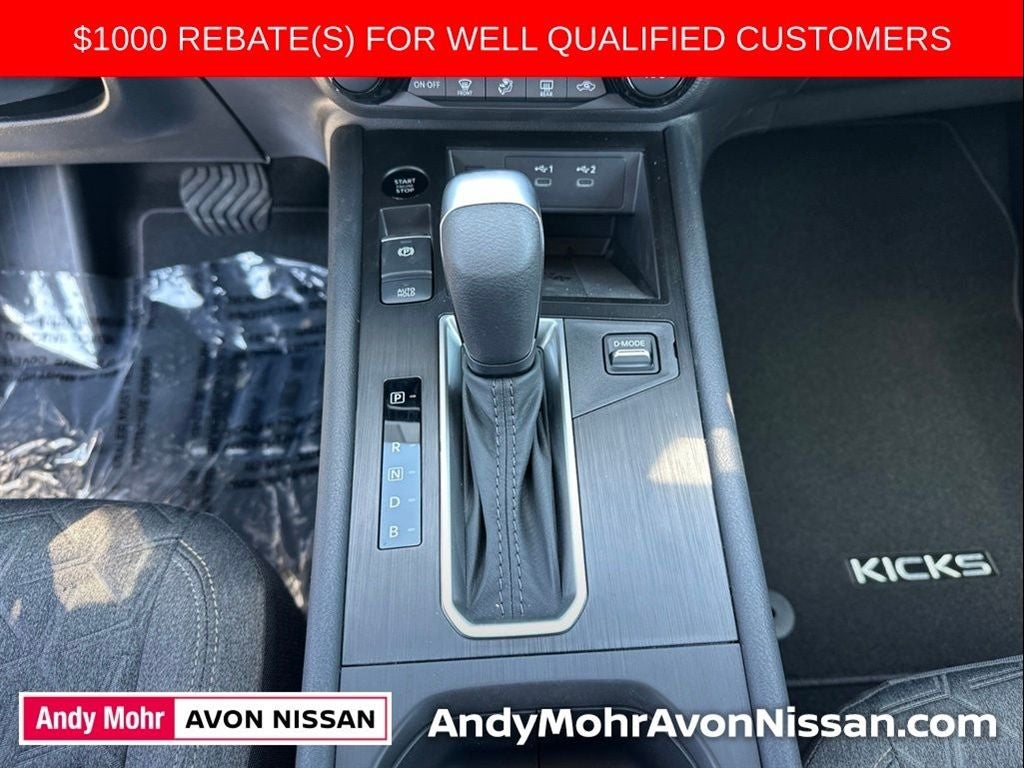 2026 Nissan Kicks SV