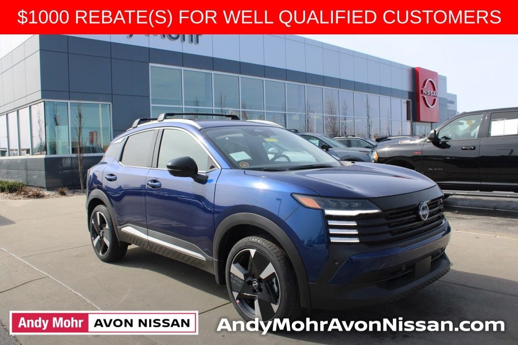 2026 Nissan Kicks SR