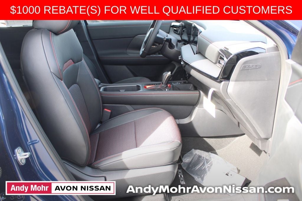 2026 Nissan Kicks SR