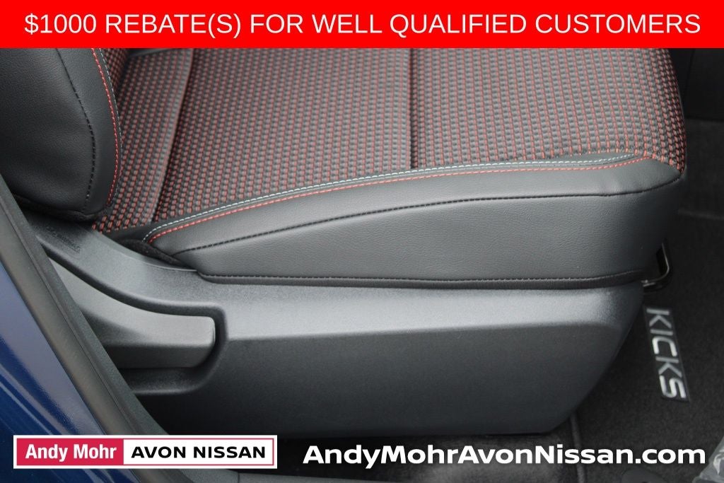 2026 Nissan Kicks SR