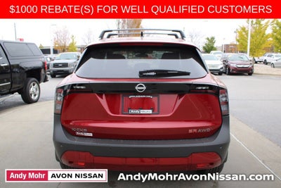 2026 Nissan Kicks SR