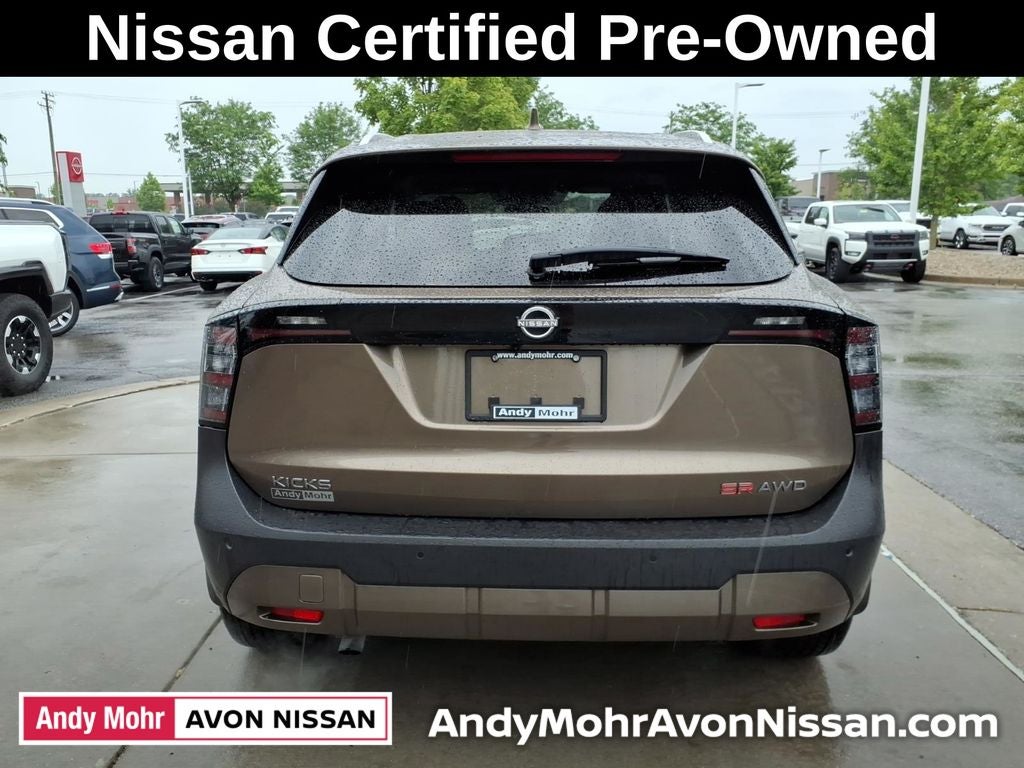 2025 Nissan Kicks SR