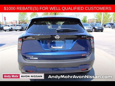 2026 Nissan Kicks SR