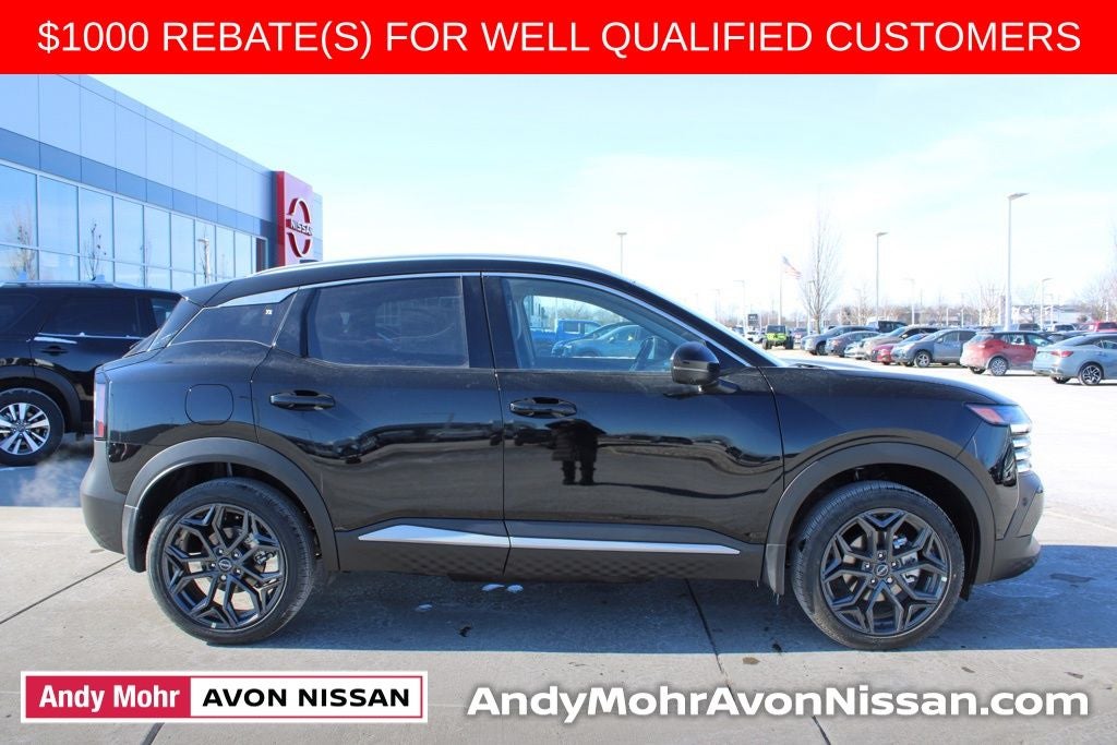 2026 Nissan Kicks SR