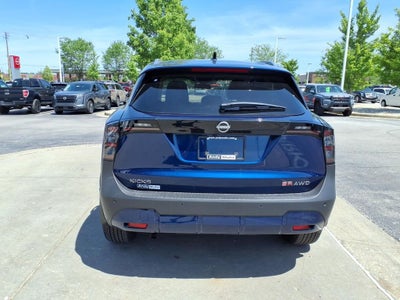 2026 Nissan Kicks SR