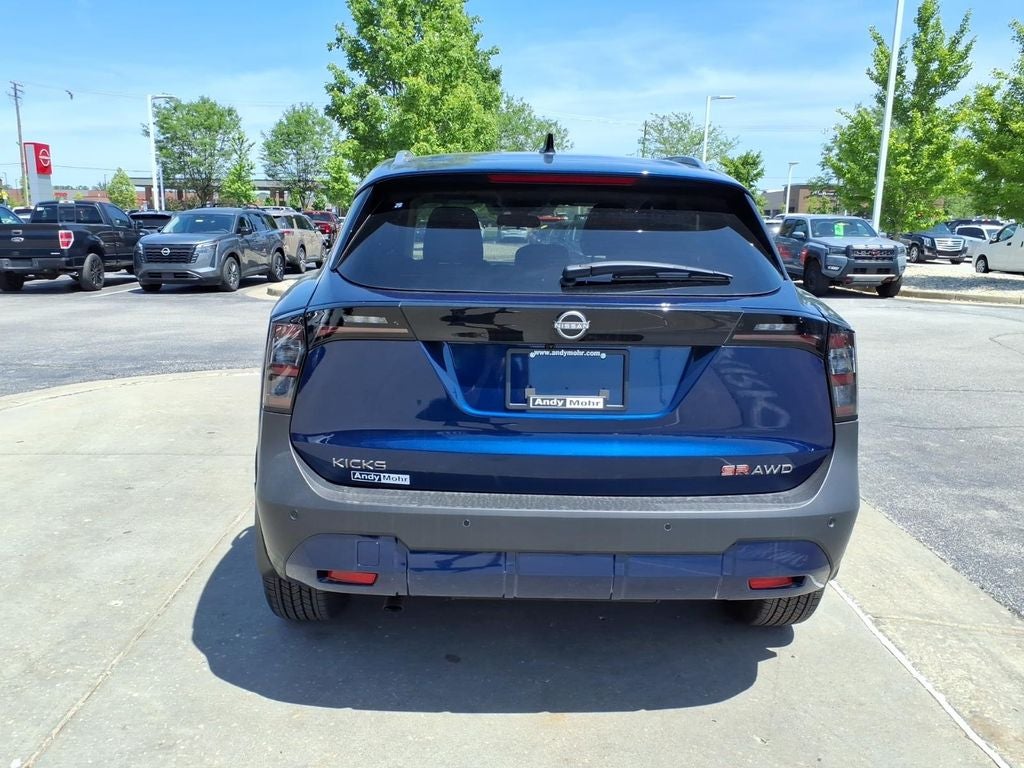 2026 Nissan Kicks SR
