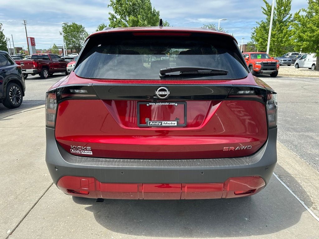 2026 Nissan Kicks SR
