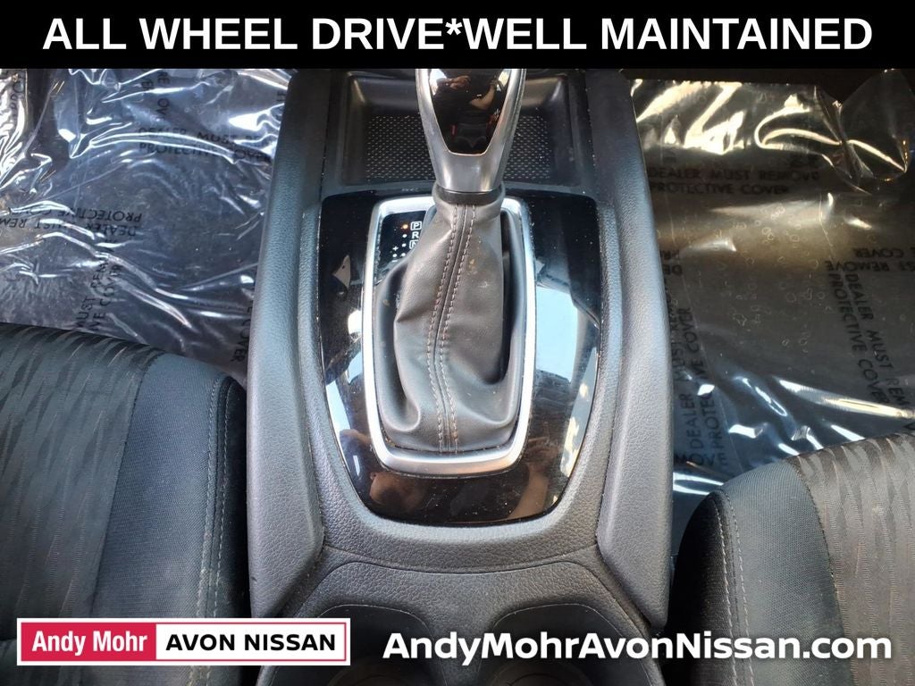 2019 Nissan Rogue S