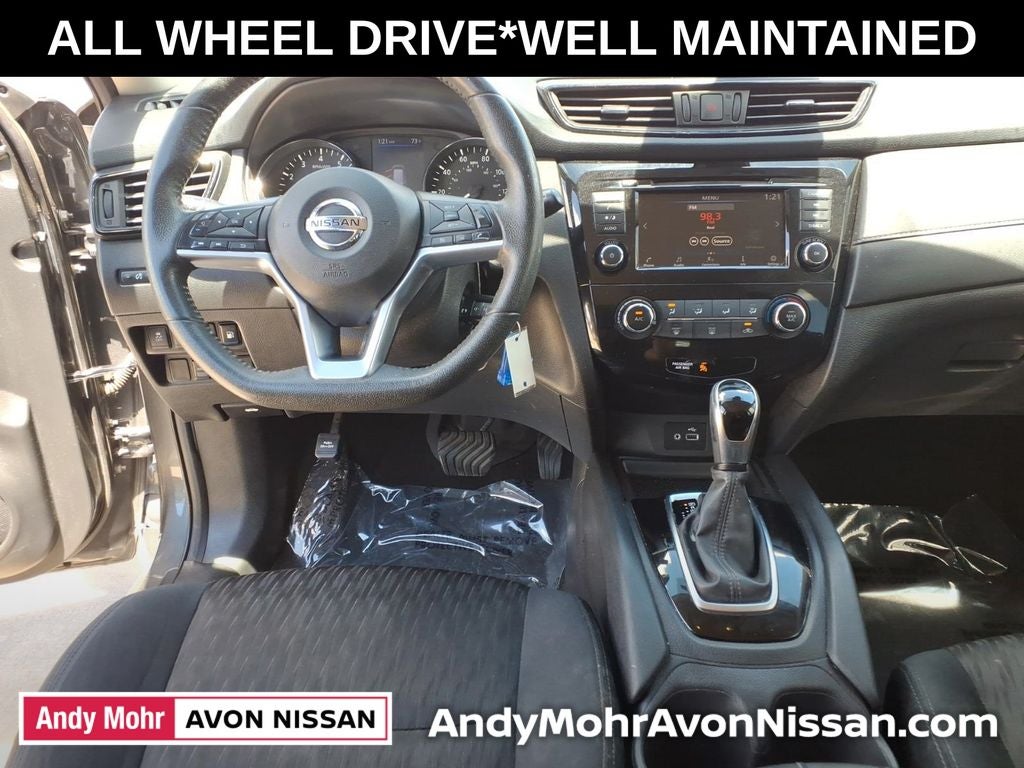 2019 Nissan Rogue S
