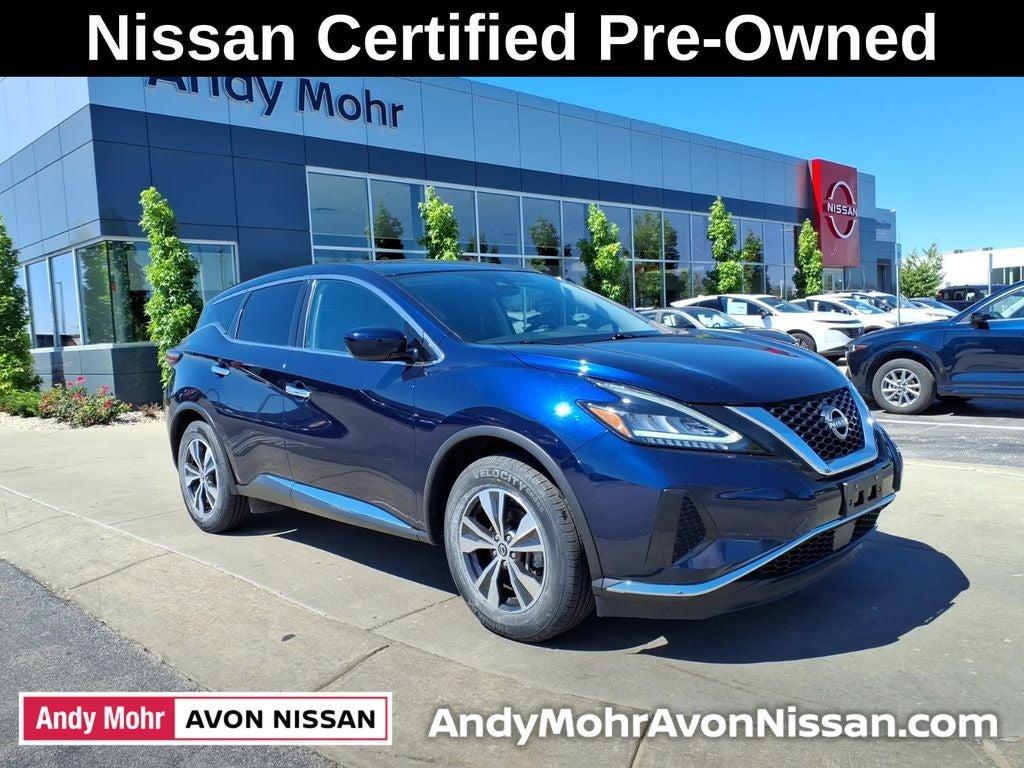 2023 Nissan Murano S