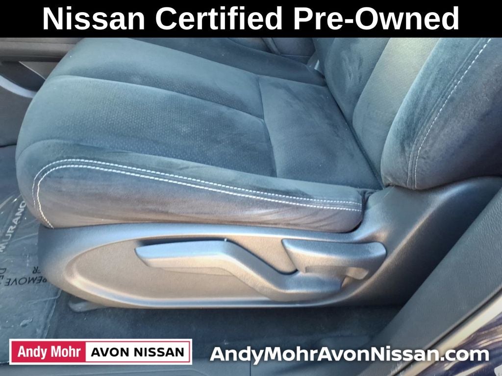 2023 Nissan Murano S