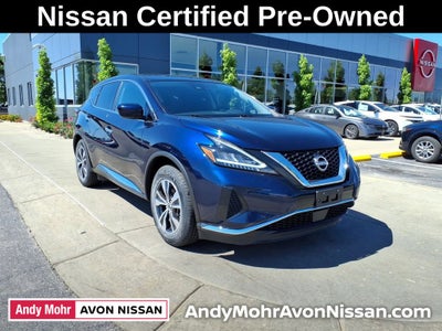 2023 Nissan Murano S