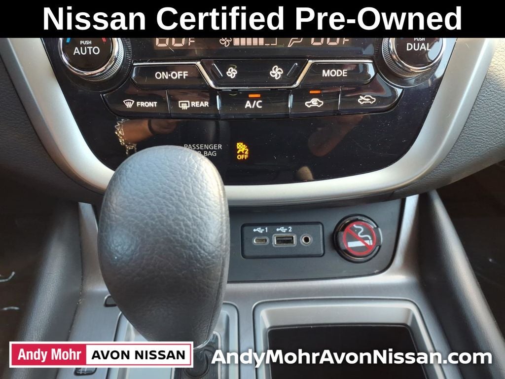 2023 Nissan Murano S