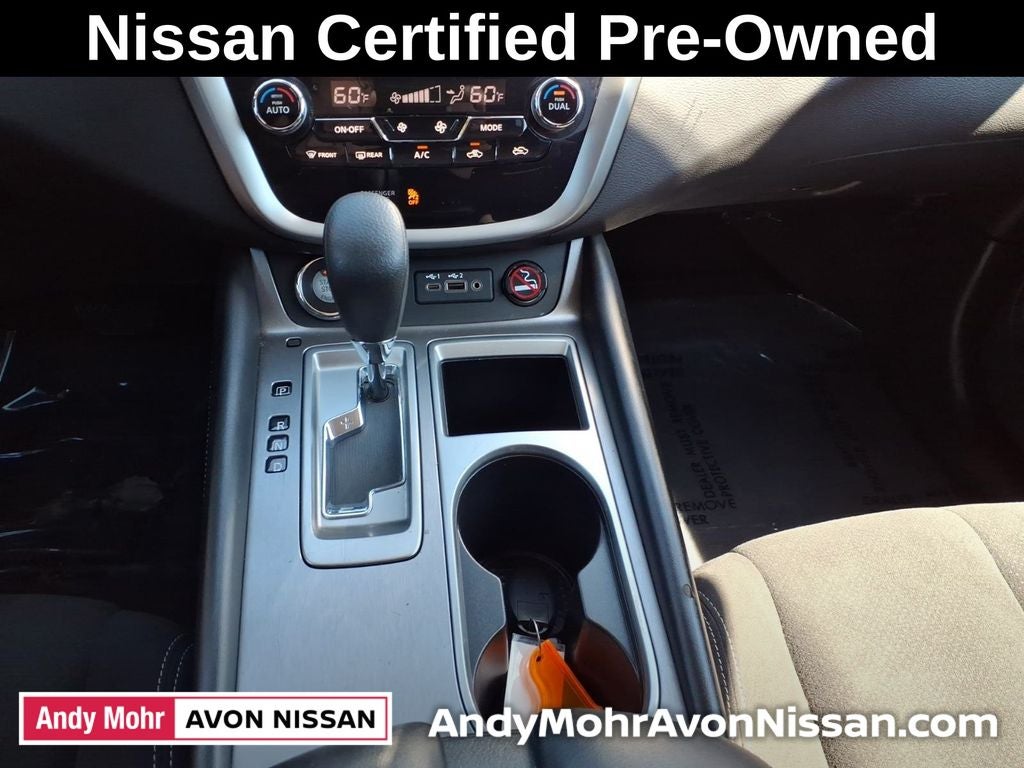2023 Nissan Murano S