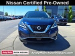 2023 Nissan Murano S