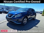 2023 Nissan Murano S