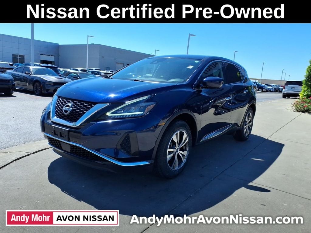 2023 Nissan Murano S
