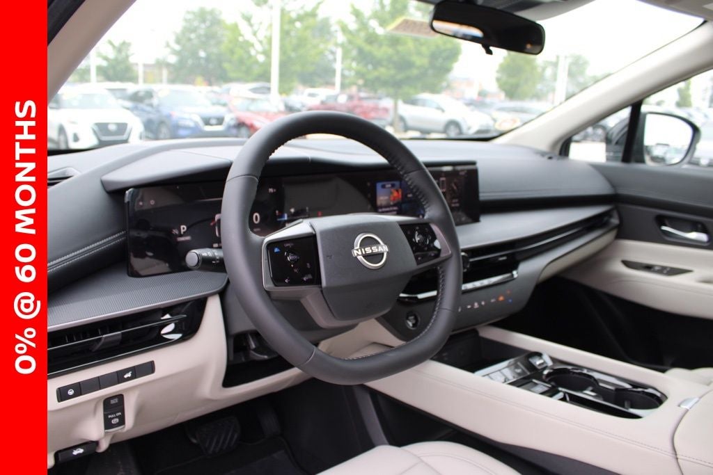 2025 Nissan Murano SV