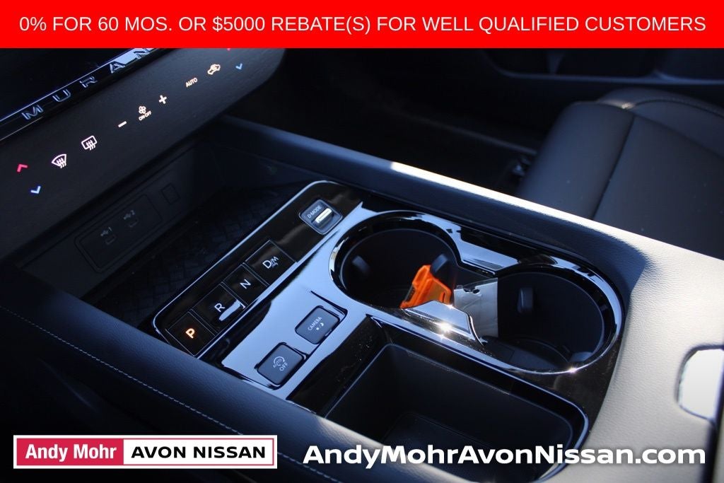 2025 Nissan Murano SV