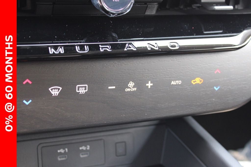 2025 Nissan Murano SV