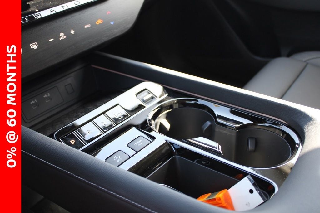 2025 Nissan Murano SL