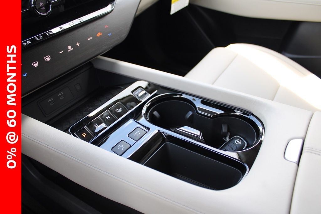 2025 Nissan Murano SL