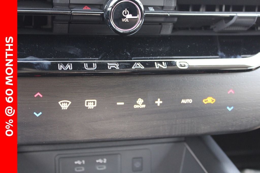 2025 Nissan Murano SL