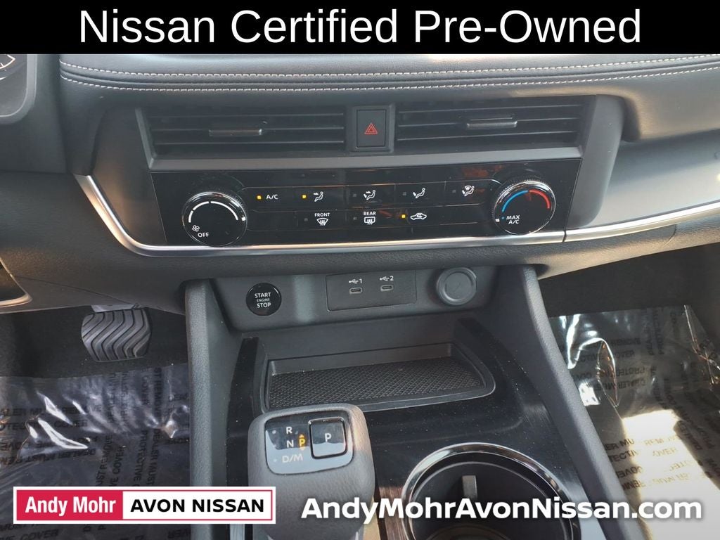 2024 Nissan Rogue S