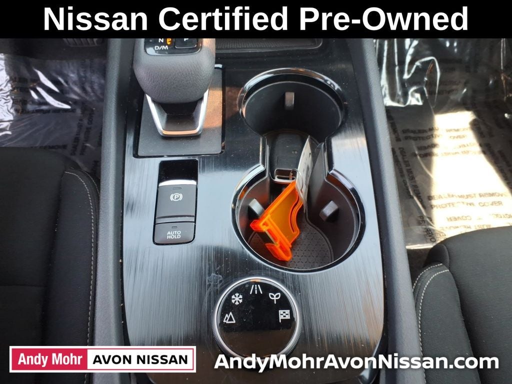 2024 Nissan Rogue S