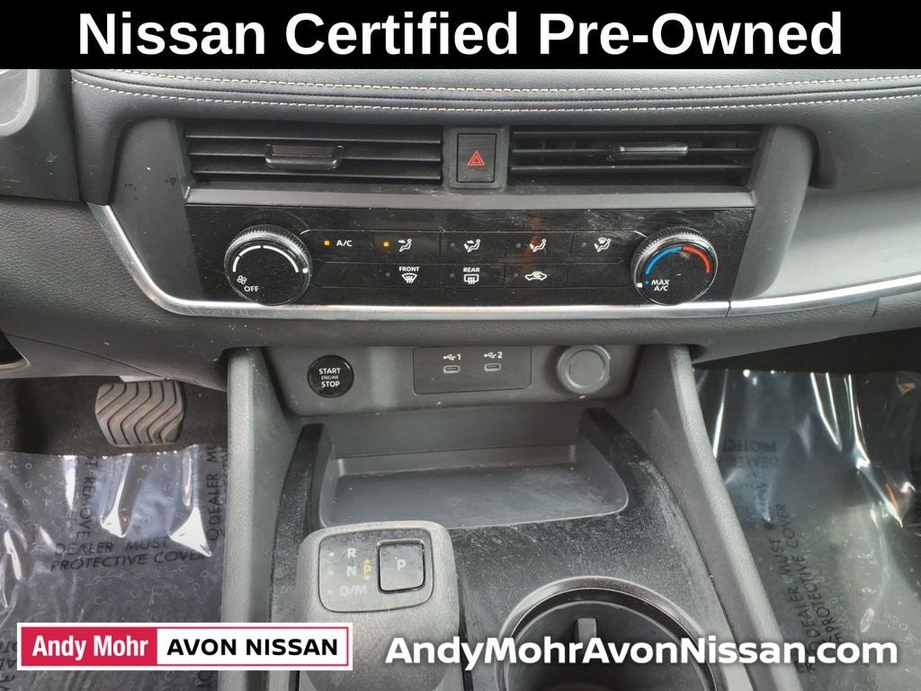 2025 Nissan Rogue S