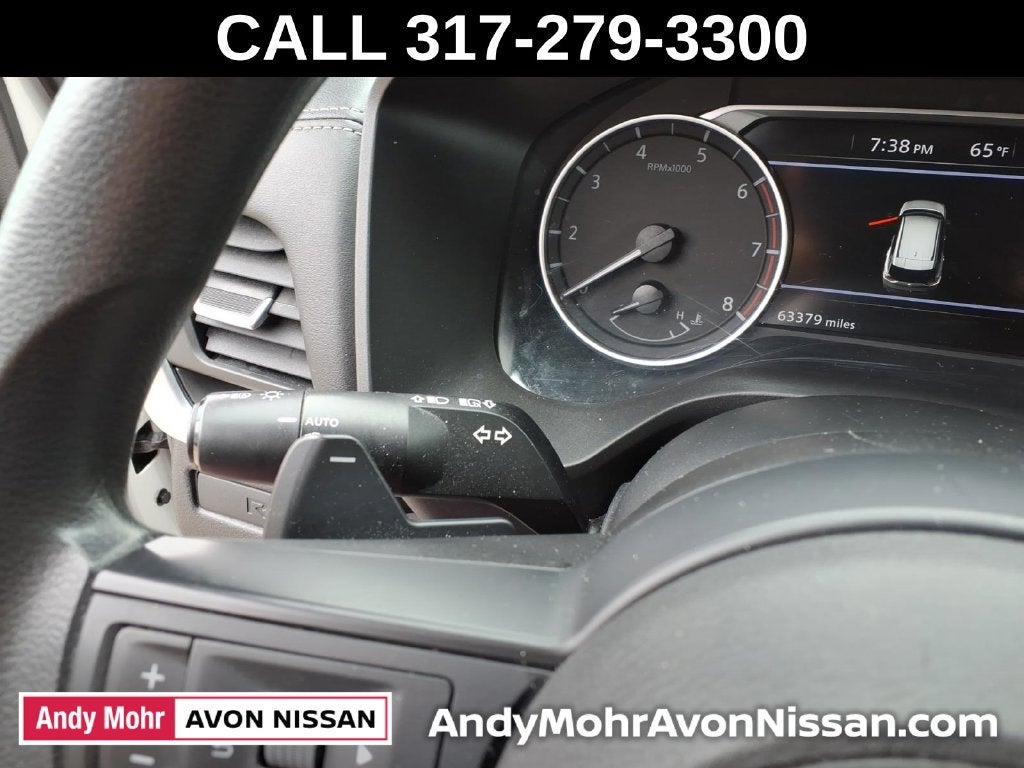 2023 Nissan Rogue S