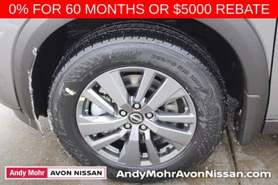 2025 Nissan Pathfinder SV