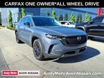 2025 Mazda Mazda CX-50 2.5 S Premium Package