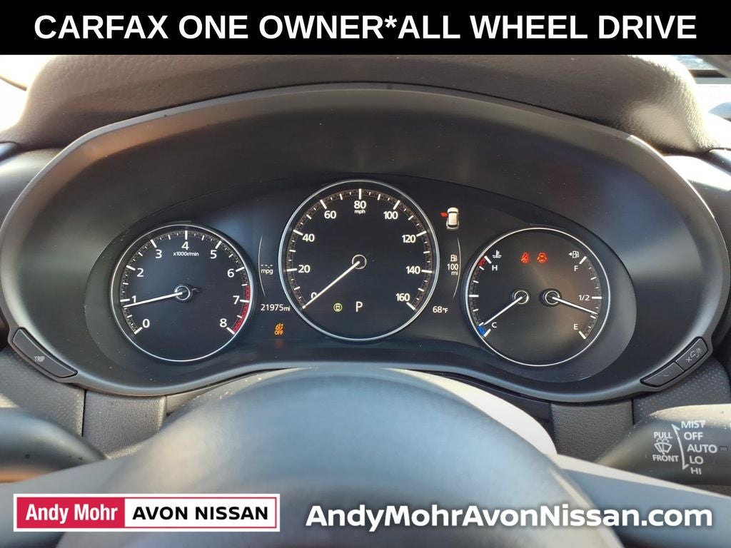 2025 Mazda Mazda CX-50 2.5 S Premium Package
