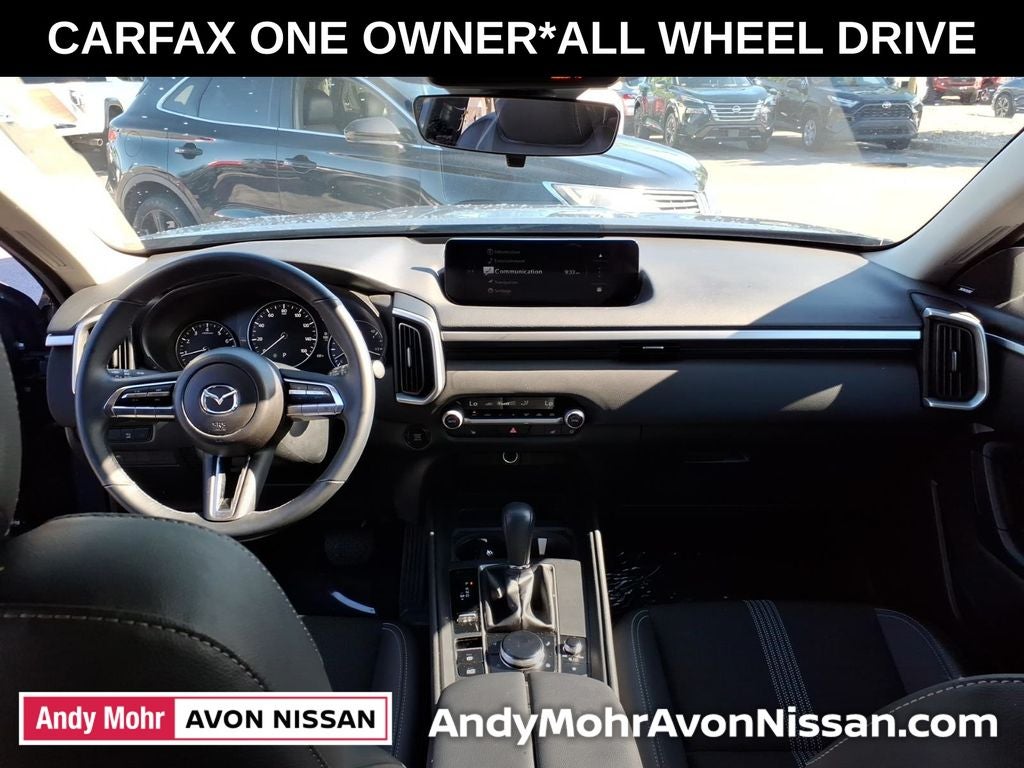 2025 Mazda Mazda CX-50 2.5 S Premium Package