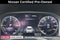 2026 Nissan Rogue Plug-In Hybrid Platinum