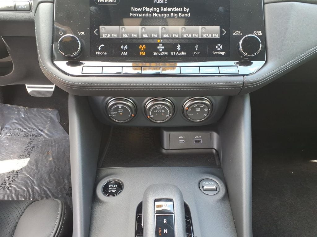 2026 Nissan Z Performance