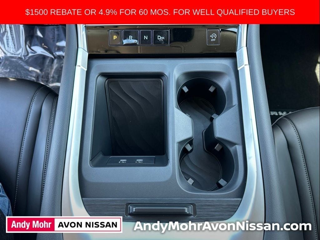 2026 Nissan Armada SV