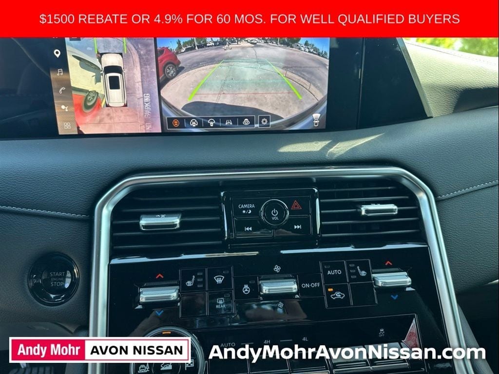 2026 Nissan Armada SL