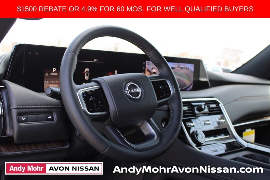 2026 Nissan Armada SL