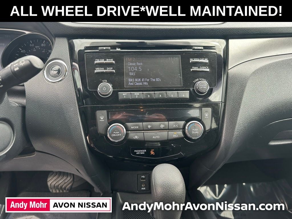 2016 Nissan Rogue SV