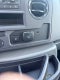 2027 Ford E-350SD Base Cutaway